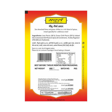 https://cdn.shopify.com/s/files/1/1857/6931/products/wwa8dG4GIt.jpg?v=1659348841